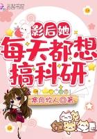 伟大开端图片展