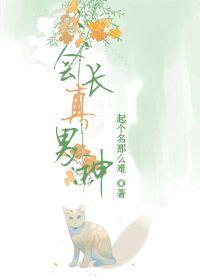 于人无益于己不利是什么意思