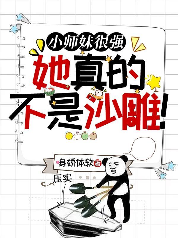 田野的样子图片