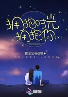 炮灰女配只想当学霸[穿书