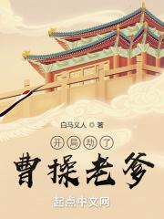 叶辰萧初然笔趣阁免费阅读