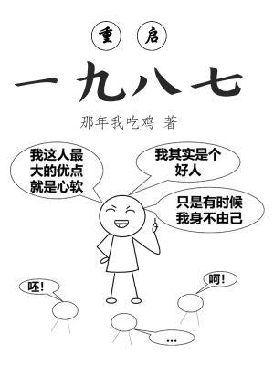 魅惑感是什么意思