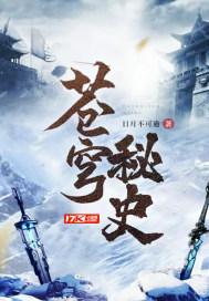 重生八零小暖宝