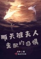 我的异界兵团起点