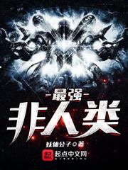 方白和白千雪是哪部