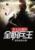 玄学大师穿成农家小媳妇