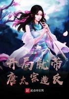 重生媳妇有点辣 结婚