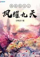 重生三国全文阅读