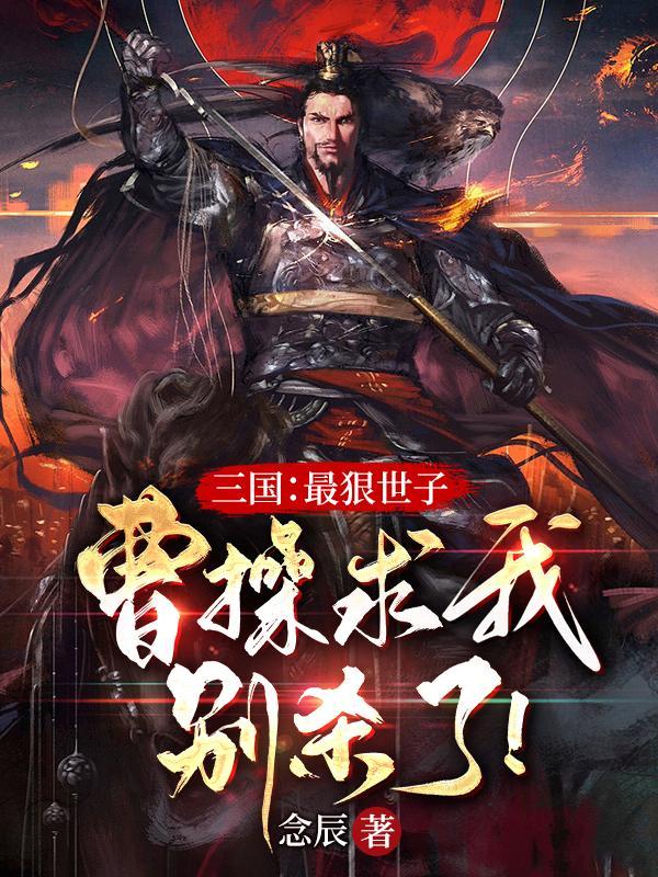 奇奇怪怪的魔法