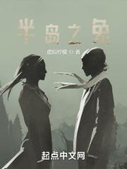 激情澎湃的年代是什么意思