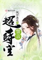 替嫁炮灰他有矿by罐头不好吃