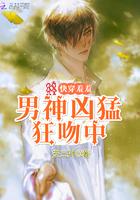 带着妹妹自在生活坐着孤独成幼稚