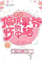 我真的没想当富豪意外