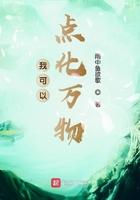 王爷太坏王妃太怪TXT最新章节列表