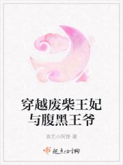 风流乡情有几位女主