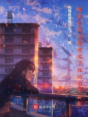 开局军火库我让女帝跪舔江辰的最新