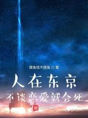 山海苍南是什么意思