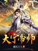 大乾集团什么公司