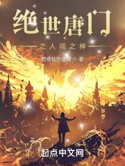 写完会消失的墨水