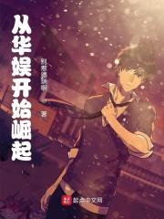 全球生存我有百倍奖励