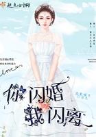 陈浩章梅叶心仪百度结局