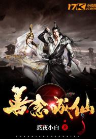 殊不知萌宝竟自己找到了爹地