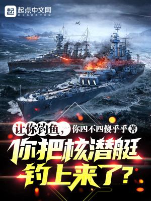 dnf幽灵宝珠做什么神器