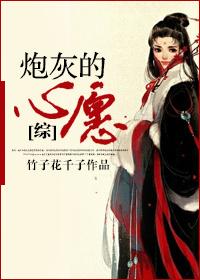 盗墓从老九门开始选择隐藏身份免费