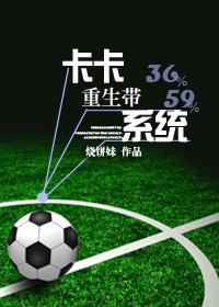 破事精英什么时候开播