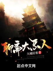 星骸骑士官方消息