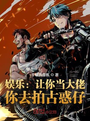 参加前女友婚礼的电视剧