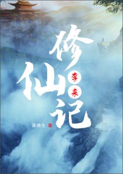 改变人生的一百种方法