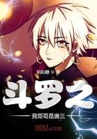 财法仙途奇书网