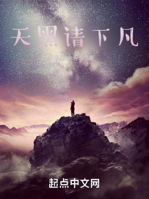 开局四步杀如何破解