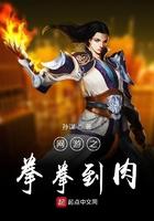 公元八世纪是什么时期