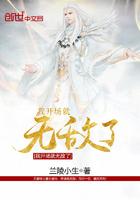 枯海是什么意思