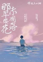 快穿炮灰成反派