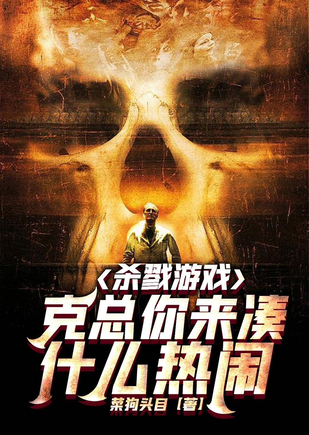 婚后试爱 总裁 别太无耻