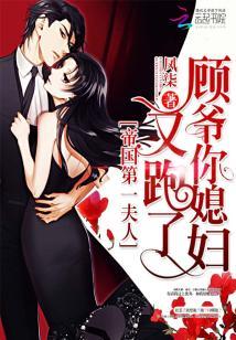 孙悟空重返天仙1067集