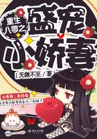 空间农女种田记全文免费阅读