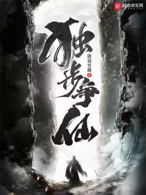 仵作小娇娘薄月栖烟