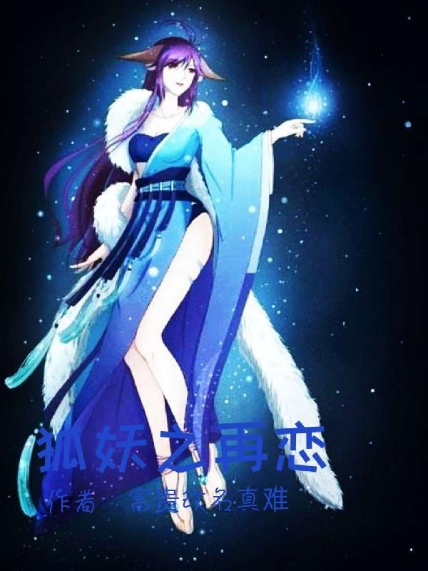 丹皇至尊最新章节