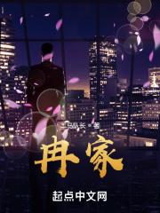 回到反派黑化前63