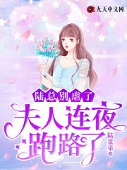 捕鱼归来的情景写一写