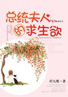 前妻攻略第32话漫画下拉式