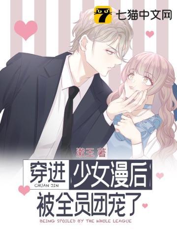 道医神之术修炼