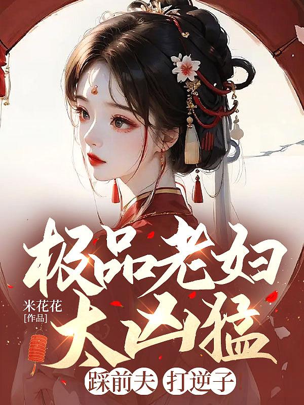 lol我!赛场通天带