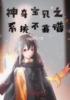 没有的话吃我一拳