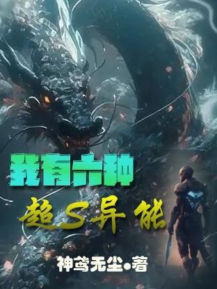 神秘钥匙在哪里用