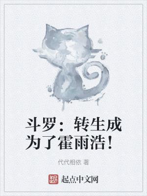 新大陆的猎人们啊出现条件